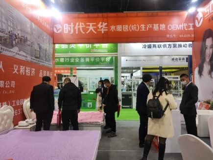 遼寧省沈陽(yáng)市展會(huì)